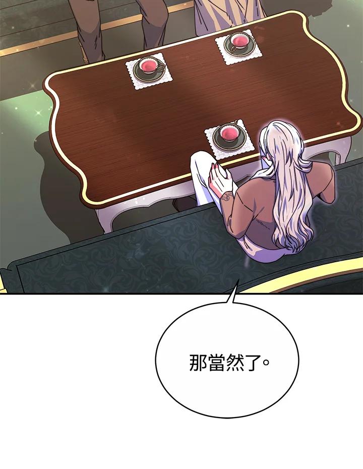 76.jpg