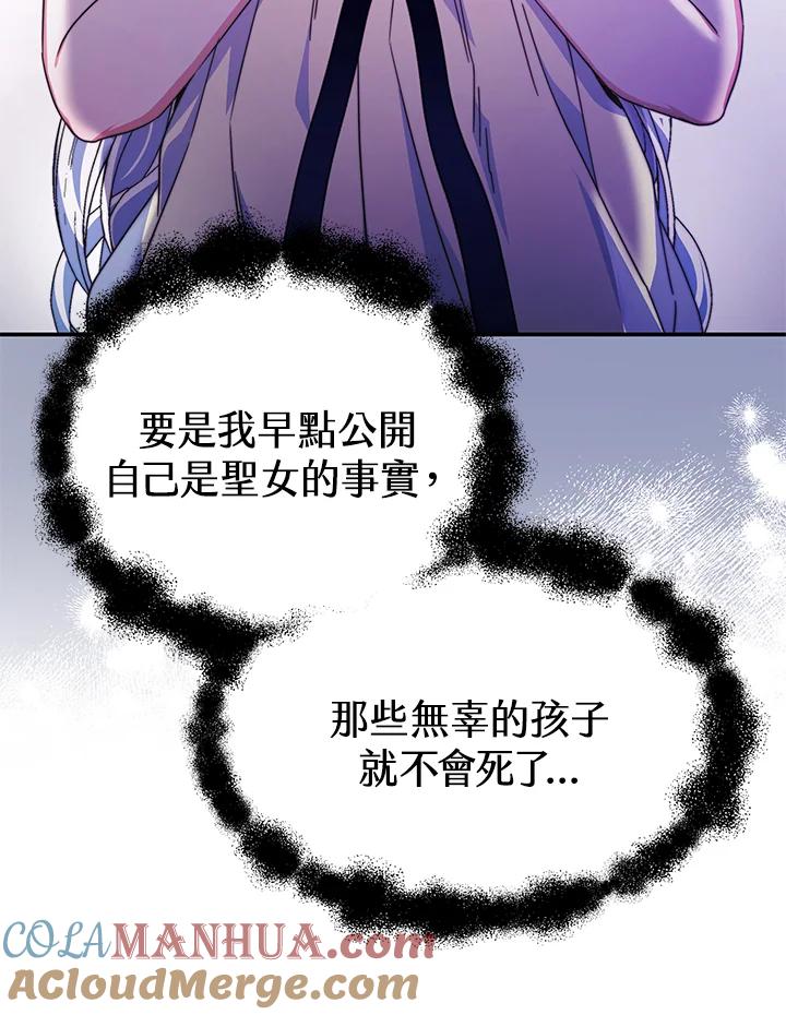 69.jpg