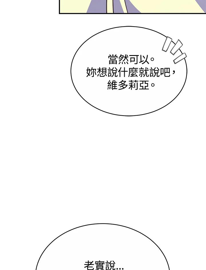 82.jpg