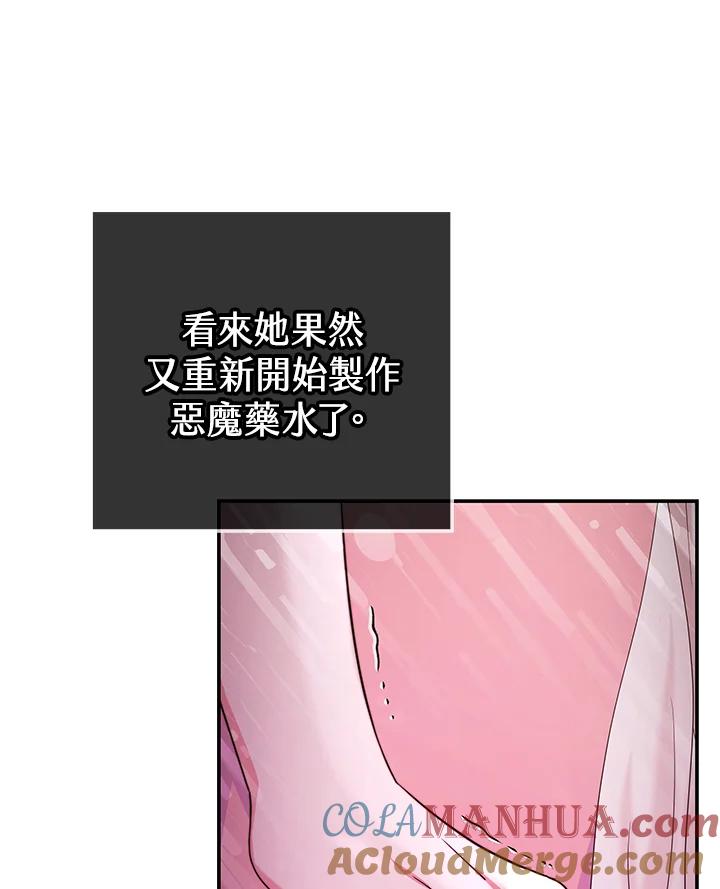 97.jpg