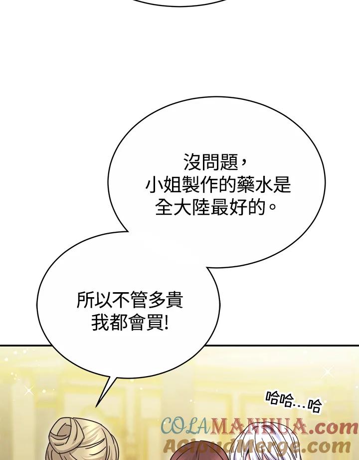 81.jpg