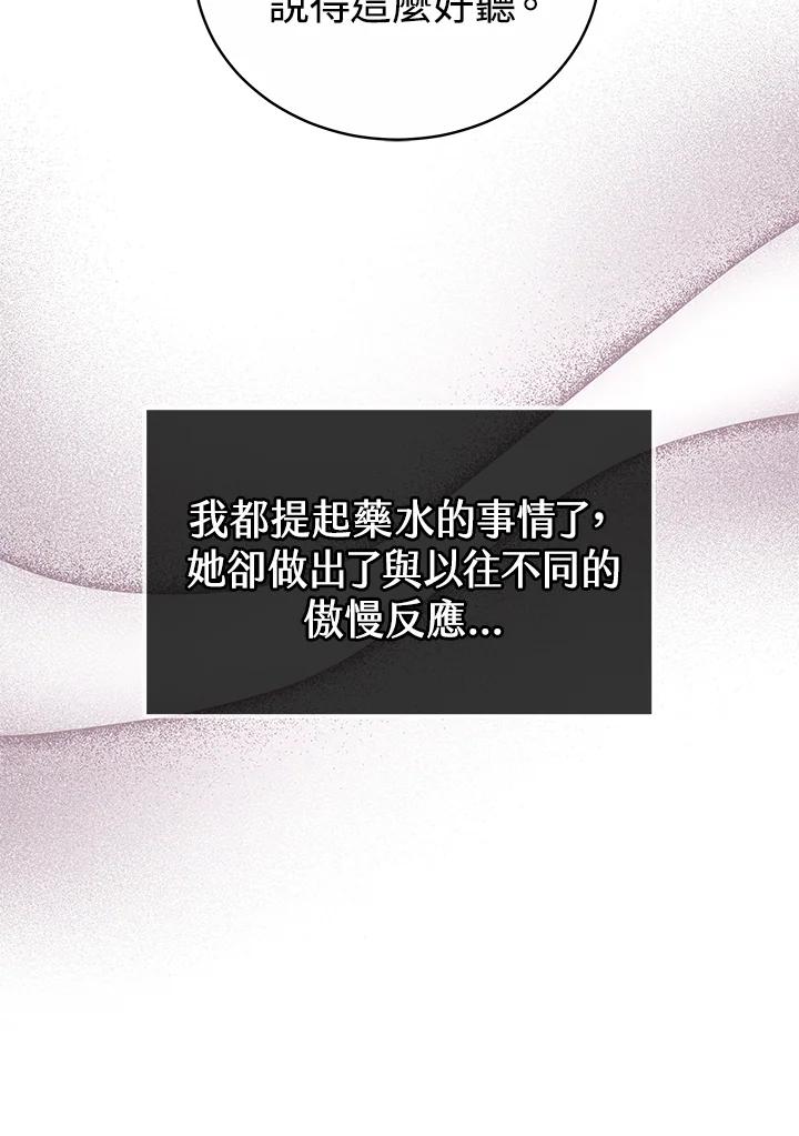 96.jpg