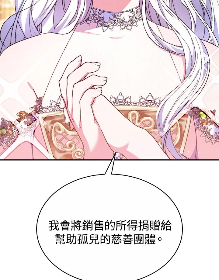 80.jpg