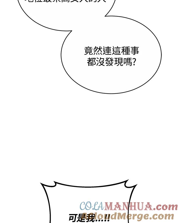 105.jpg