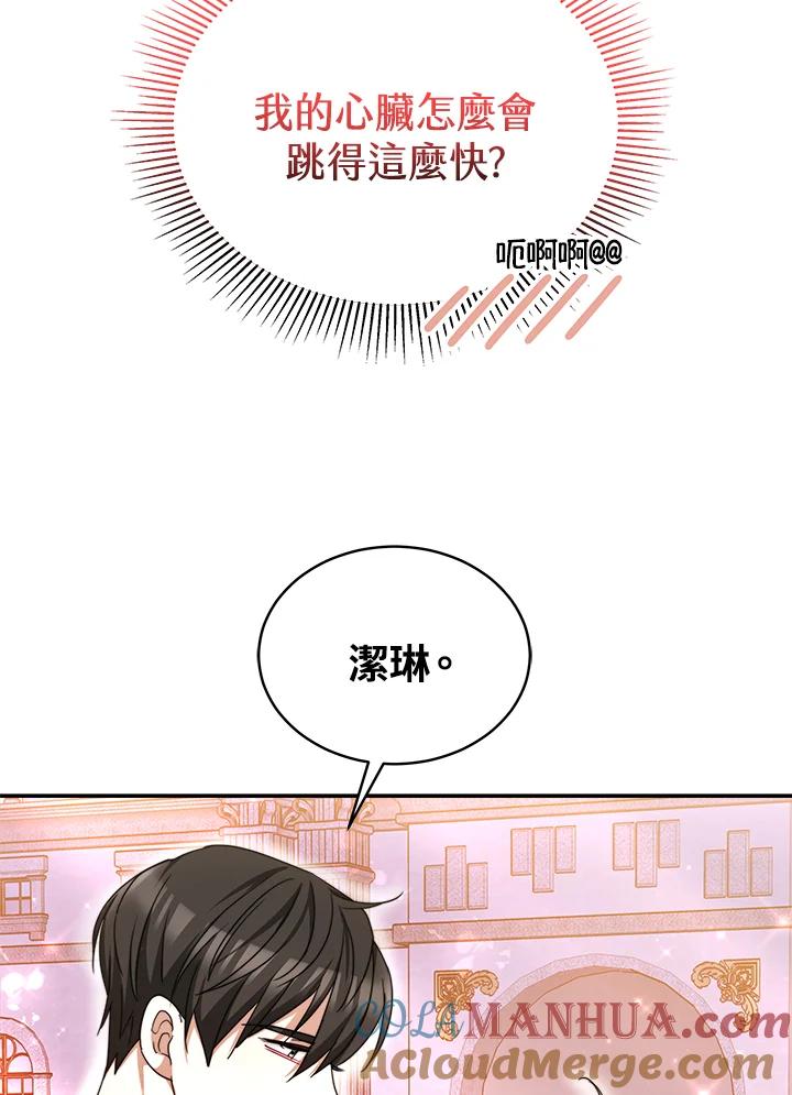 97.jpg