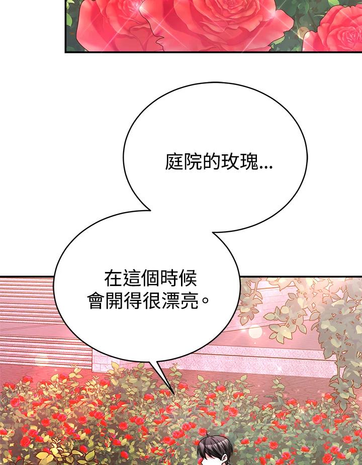 90.jpg