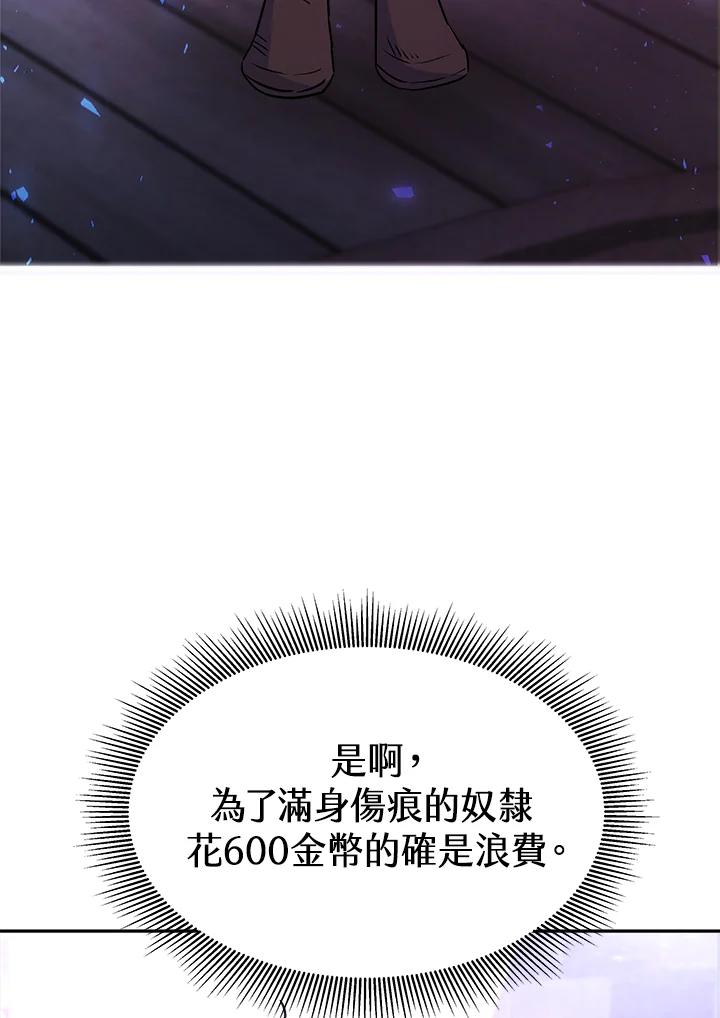 84.jpg
