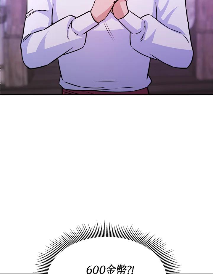 67.jpg
