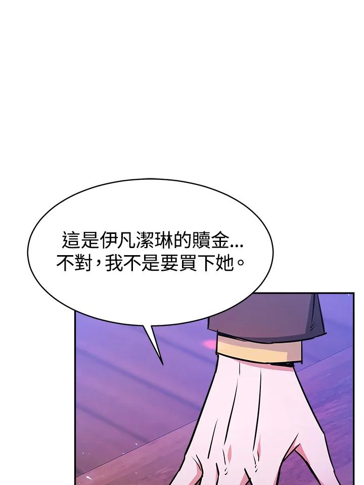 91.jpg