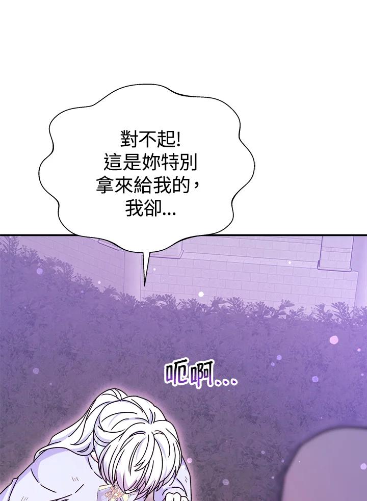 112.jpg