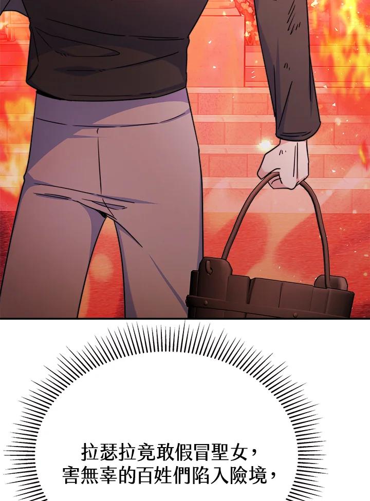 94.jpg