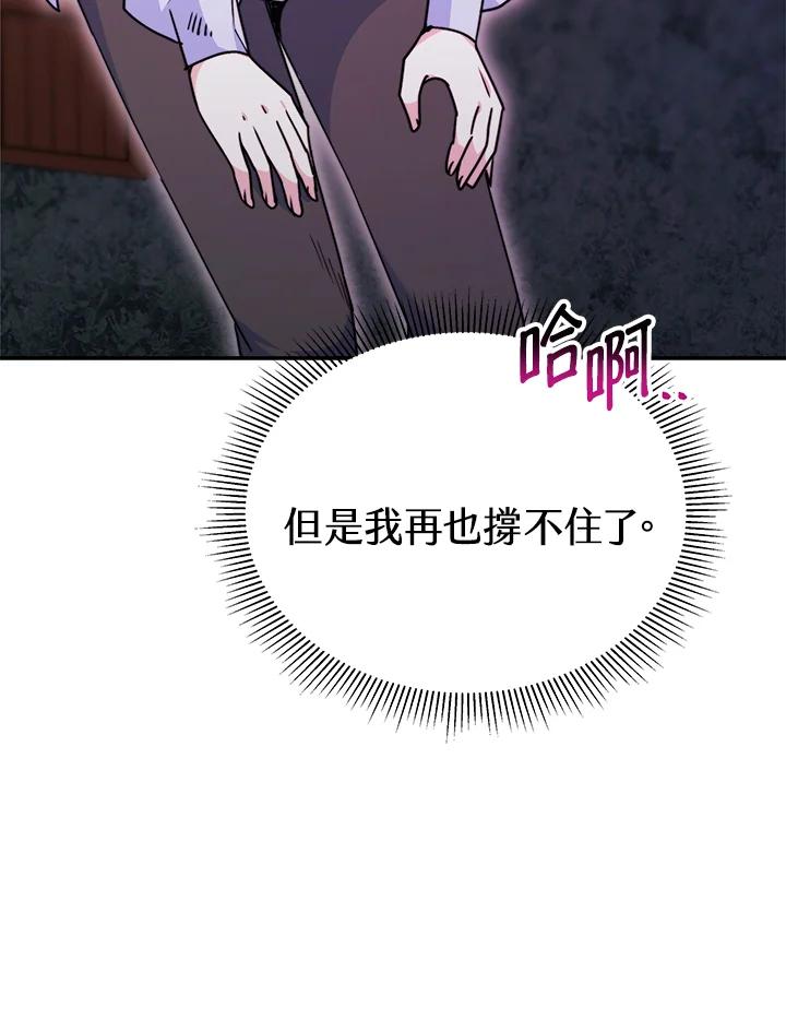102.jpg