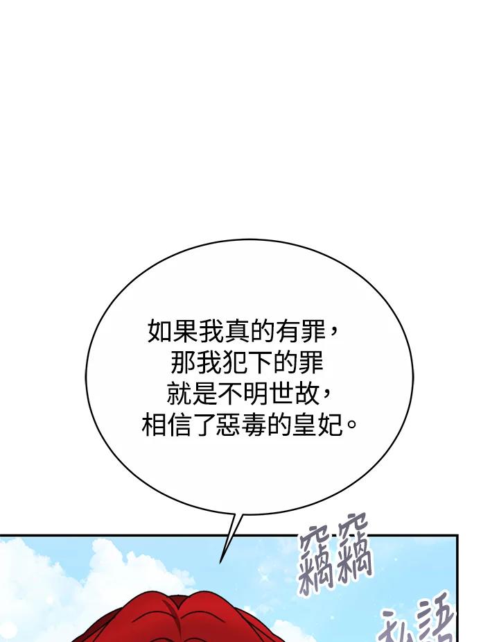80.jpg