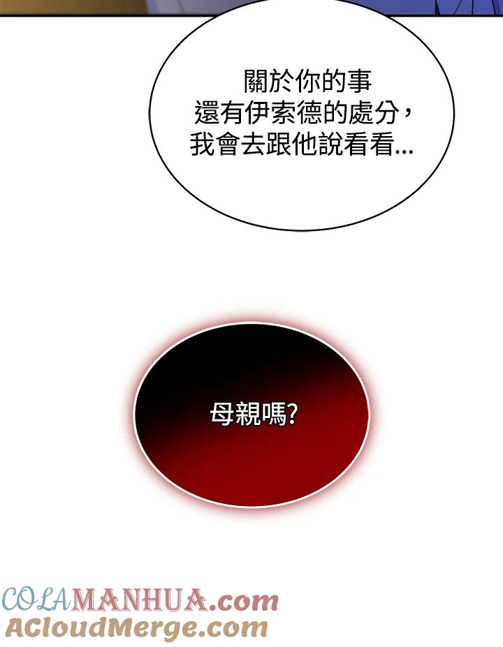 97.jpg
