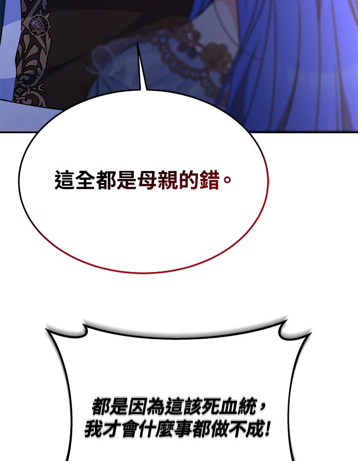 100.jpg