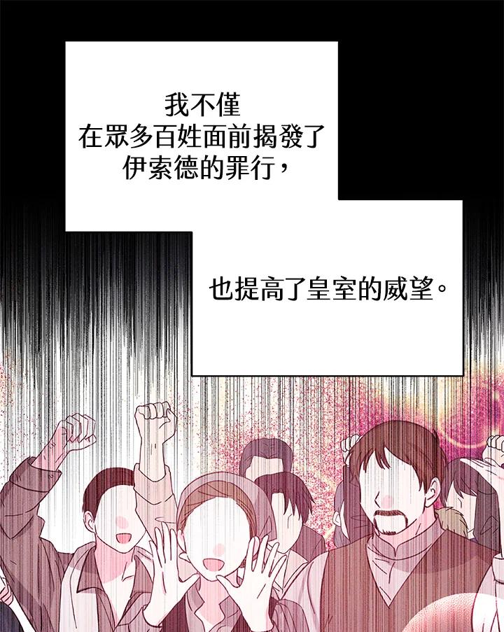 79.jpg