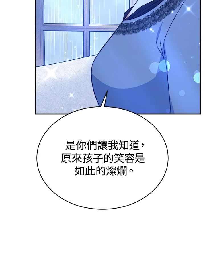 74.jpg