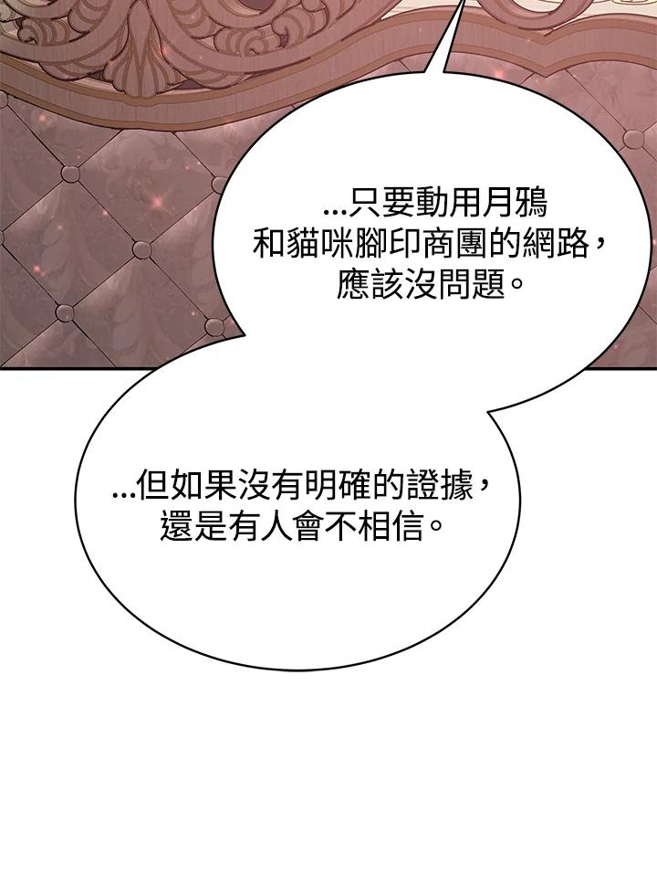 84.jpg