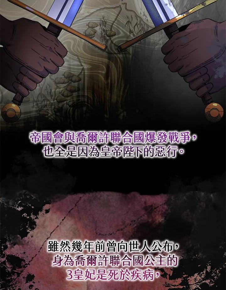 102.jpg