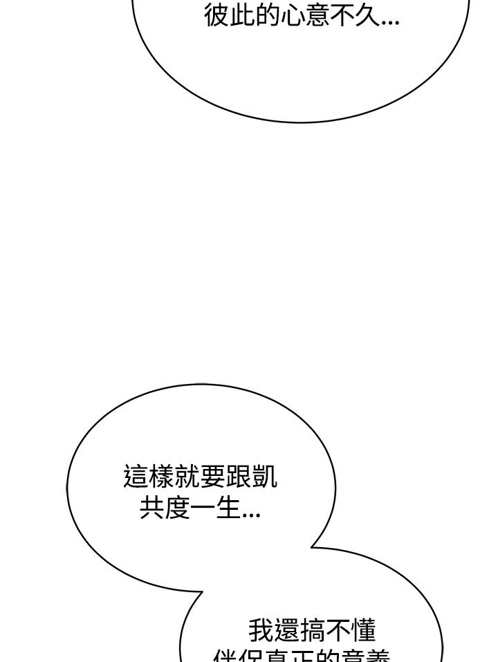 99.jpg