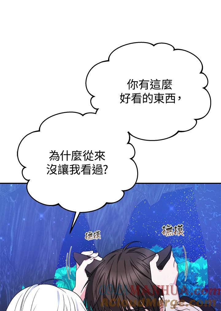 93.jpg