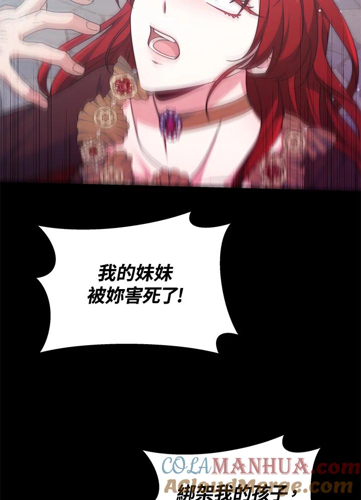 109.jpg