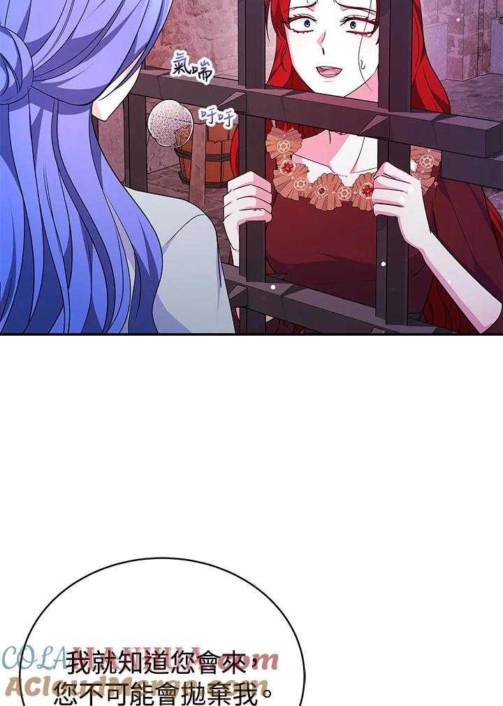 89.jpg