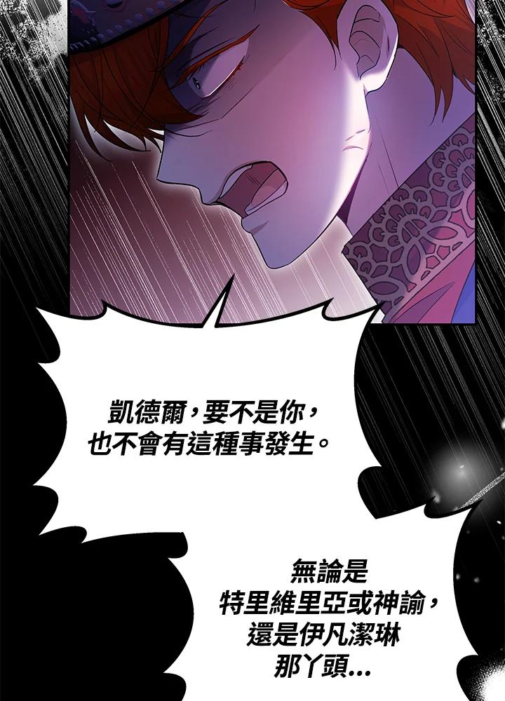 78.jpg