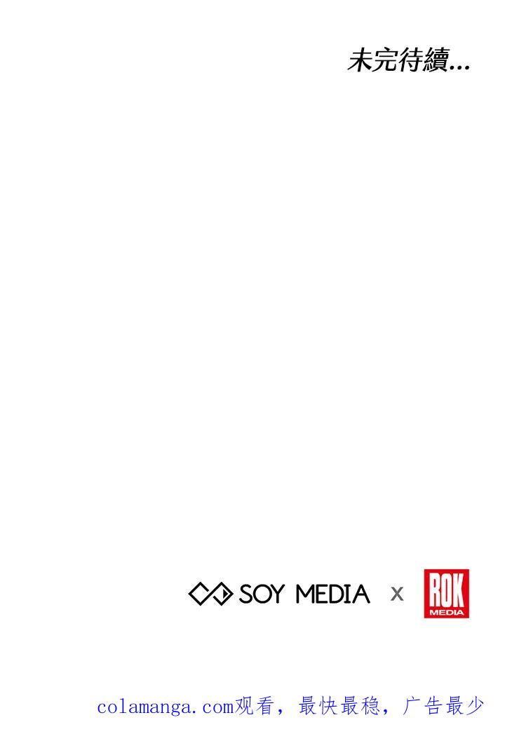 99.jpg