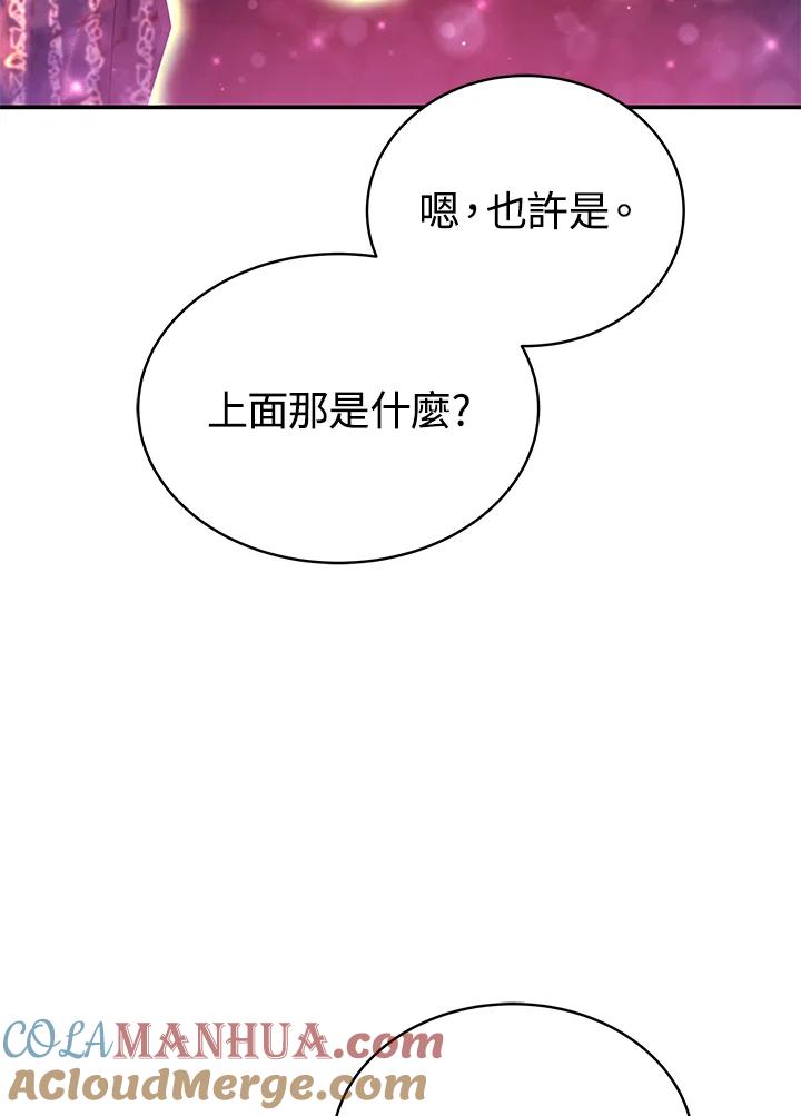 85.jpg