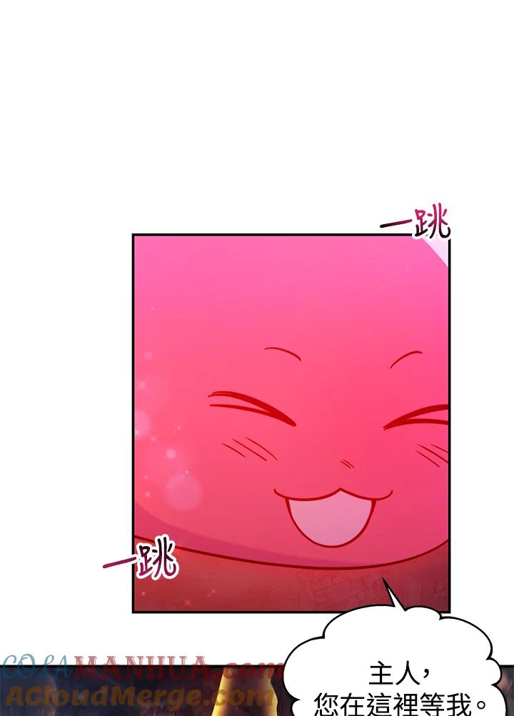 88.jpg