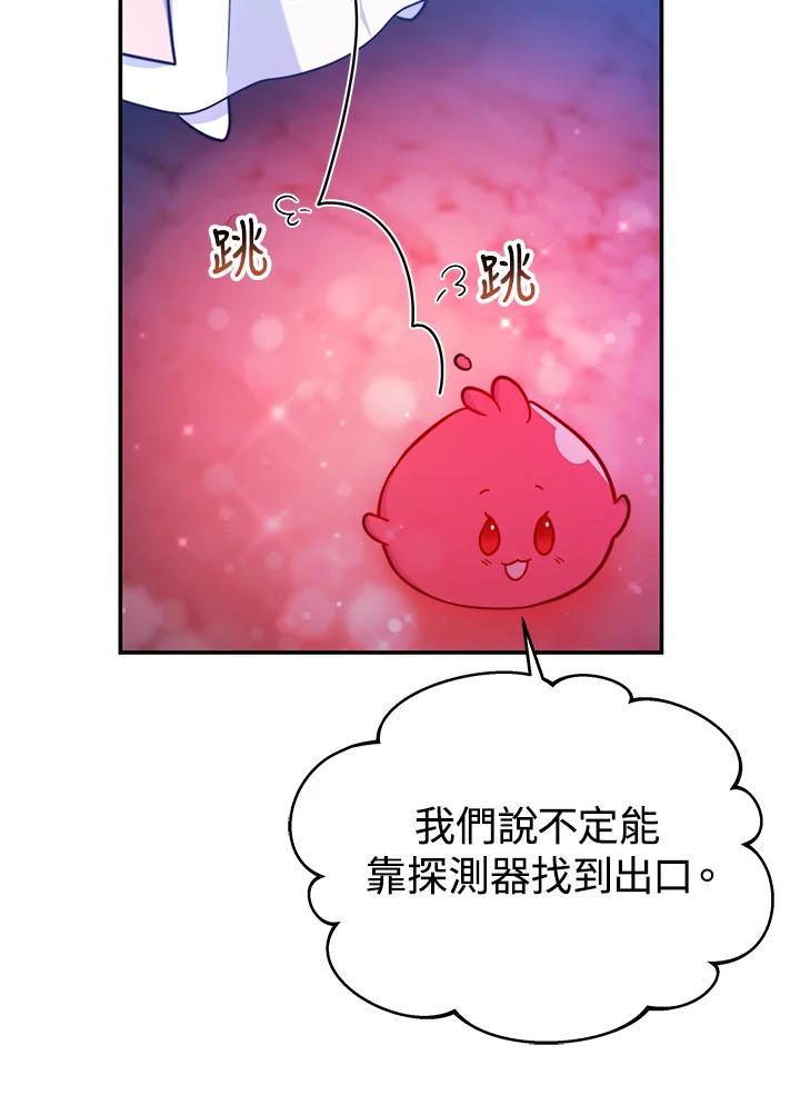 87.jpg