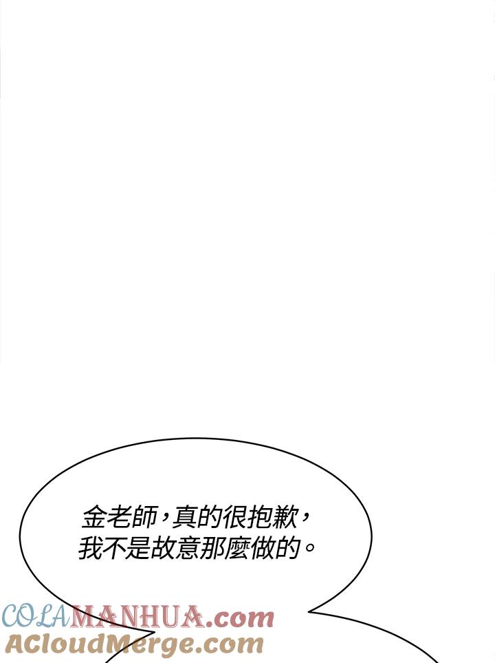 117.jpg