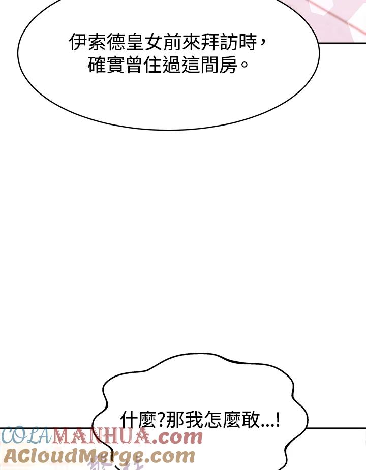 109.jpg