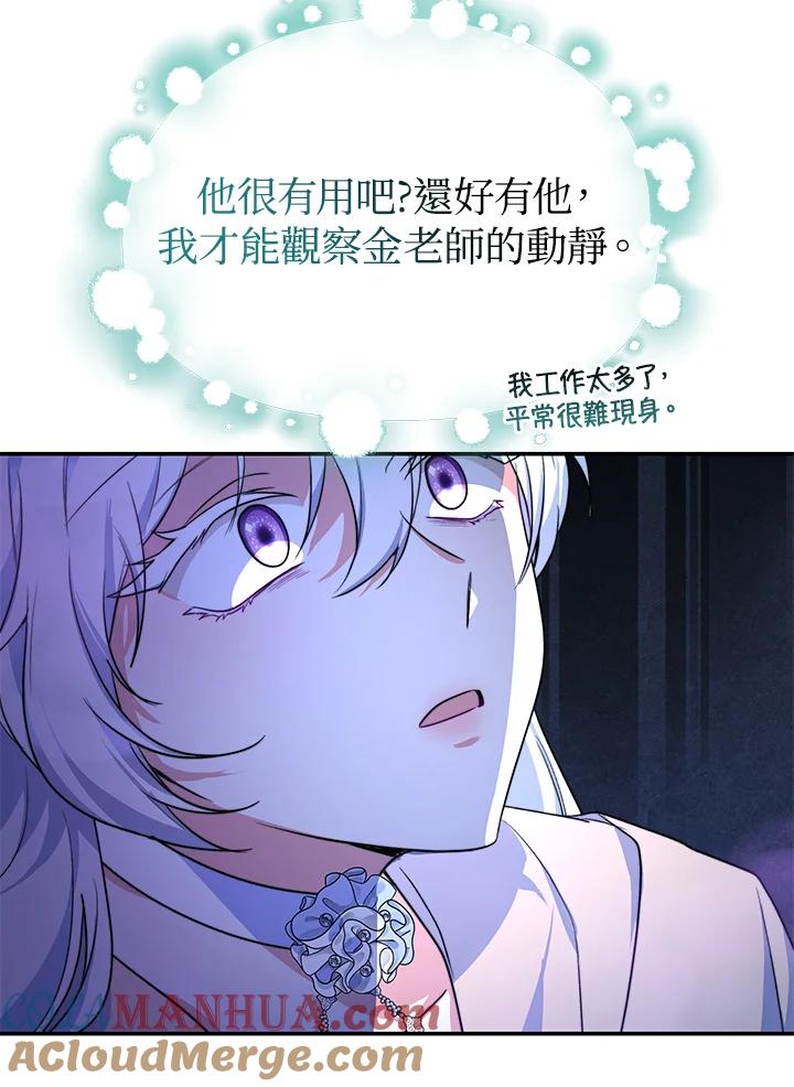 85.jpg