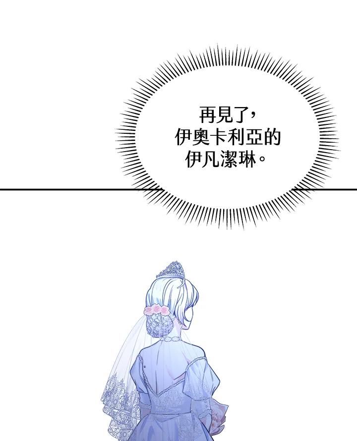 110.jpg