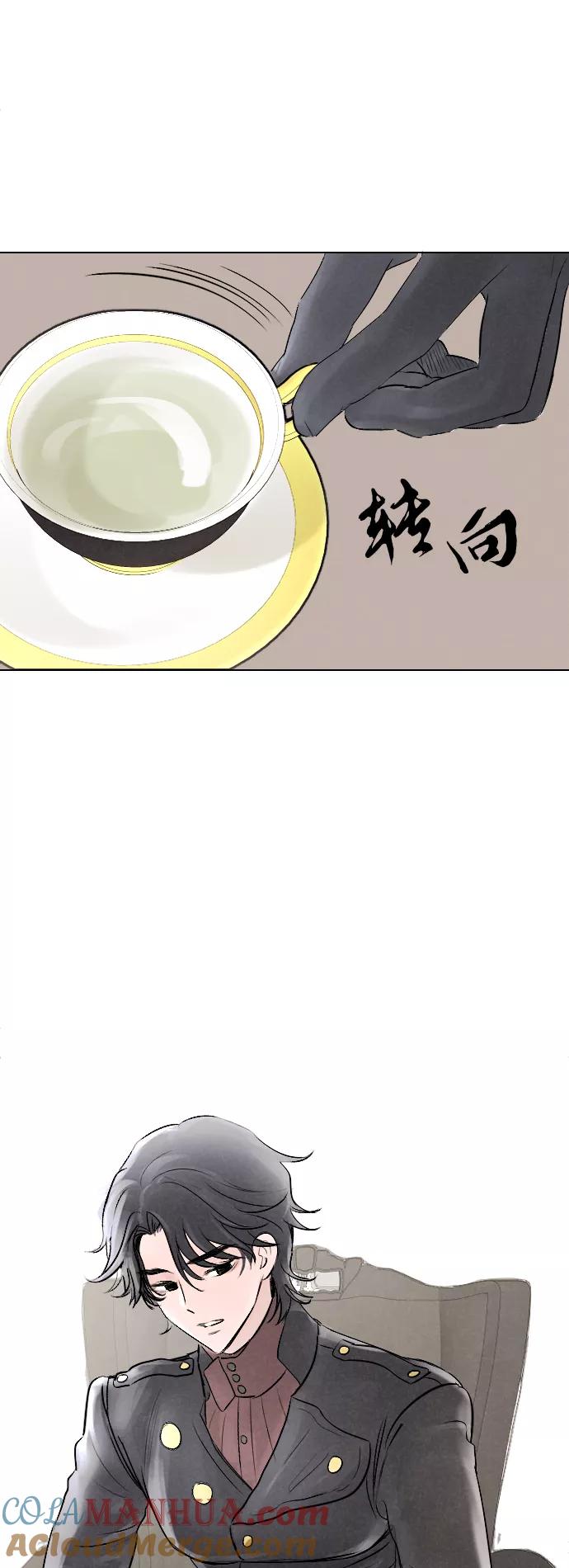 第3话-完结后捡了个男二-Hwang DoTol,正瑞（第10张）