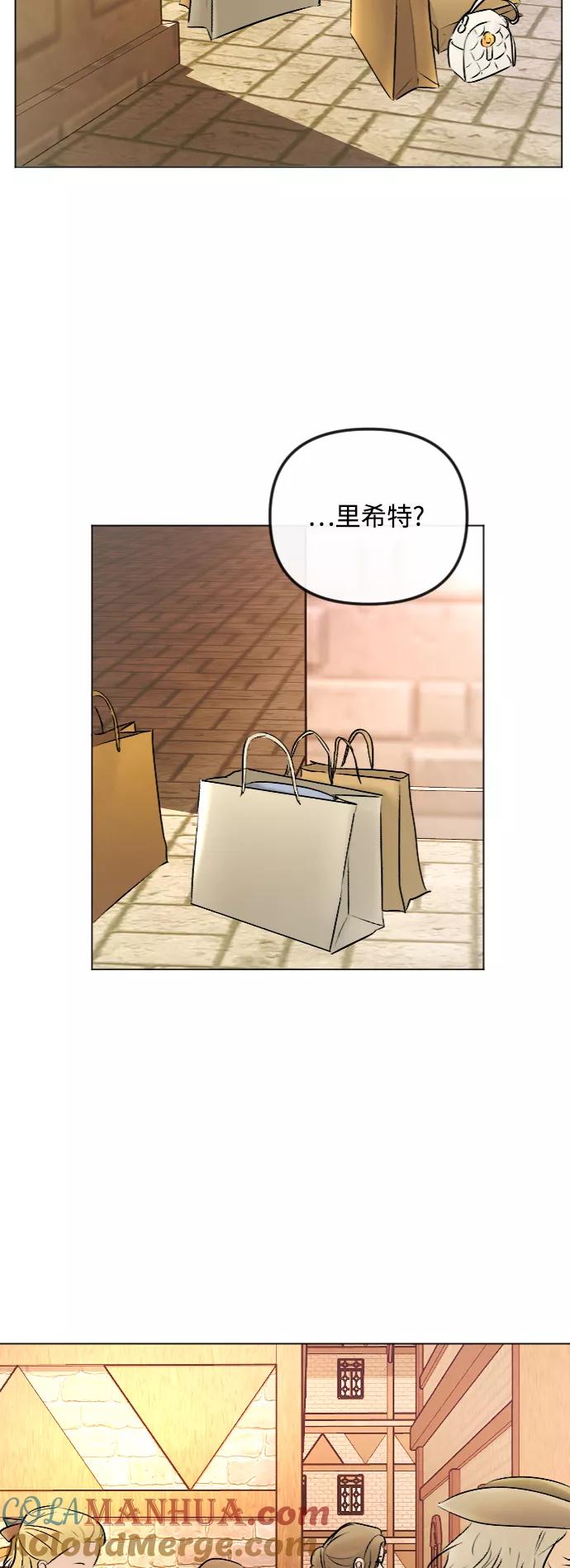 第45话-完结后捡了个男二-Hwang DoTol,正瑞（第3张）
