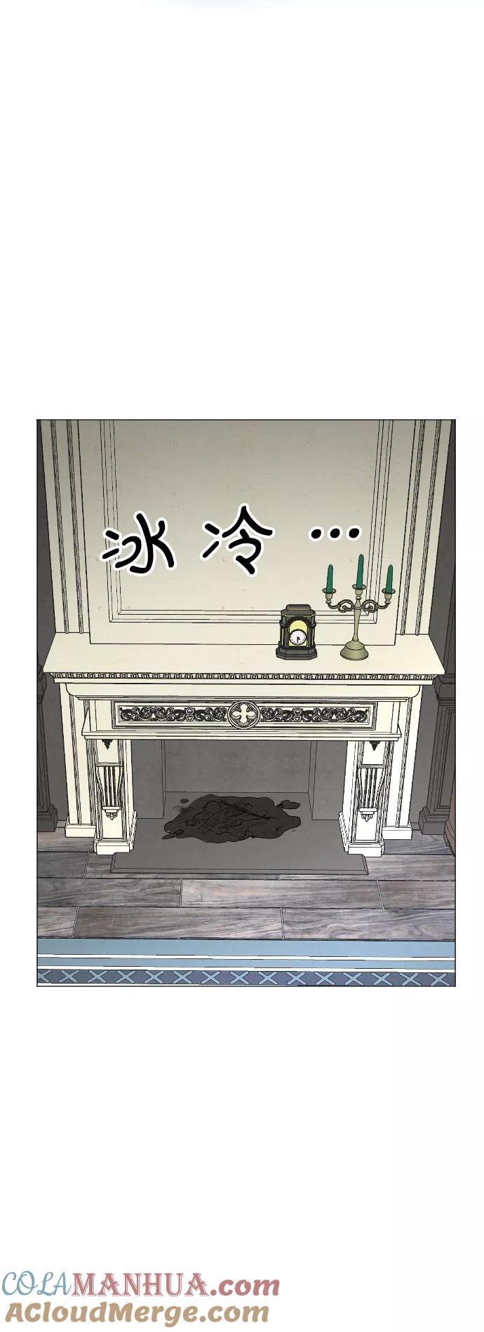 第5话-完结后捡了个男二-Hwang DoTol,正瑞（第7张）