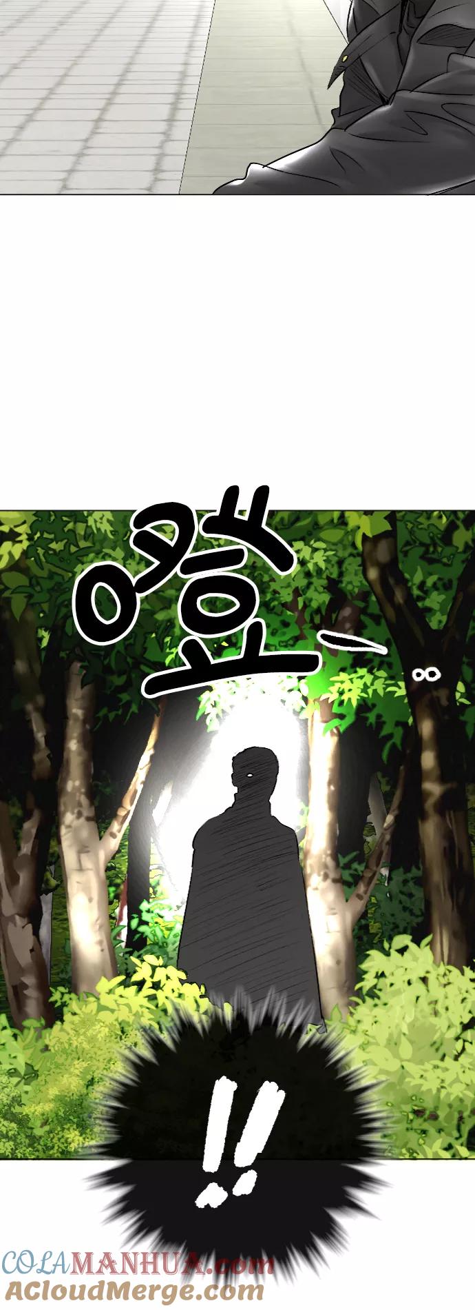 第50话-完结后捡了个男二-Hwang DoTol,正瑞（第29张）