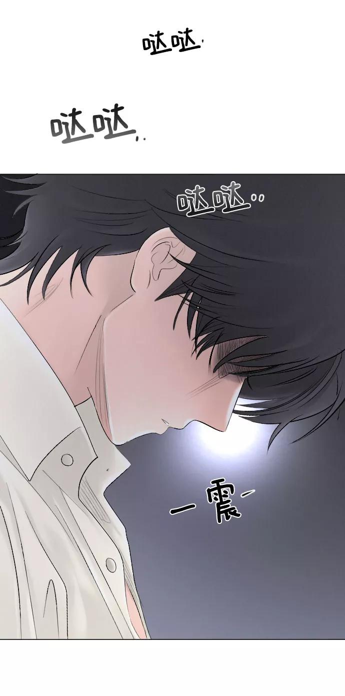 第64话-完结后捡了个男二-Hwang DoTol,正瑞（第3张）