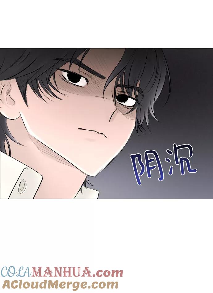 第64话-完结后捡了个男二-Hwang DoTol,正瑞（第7张）