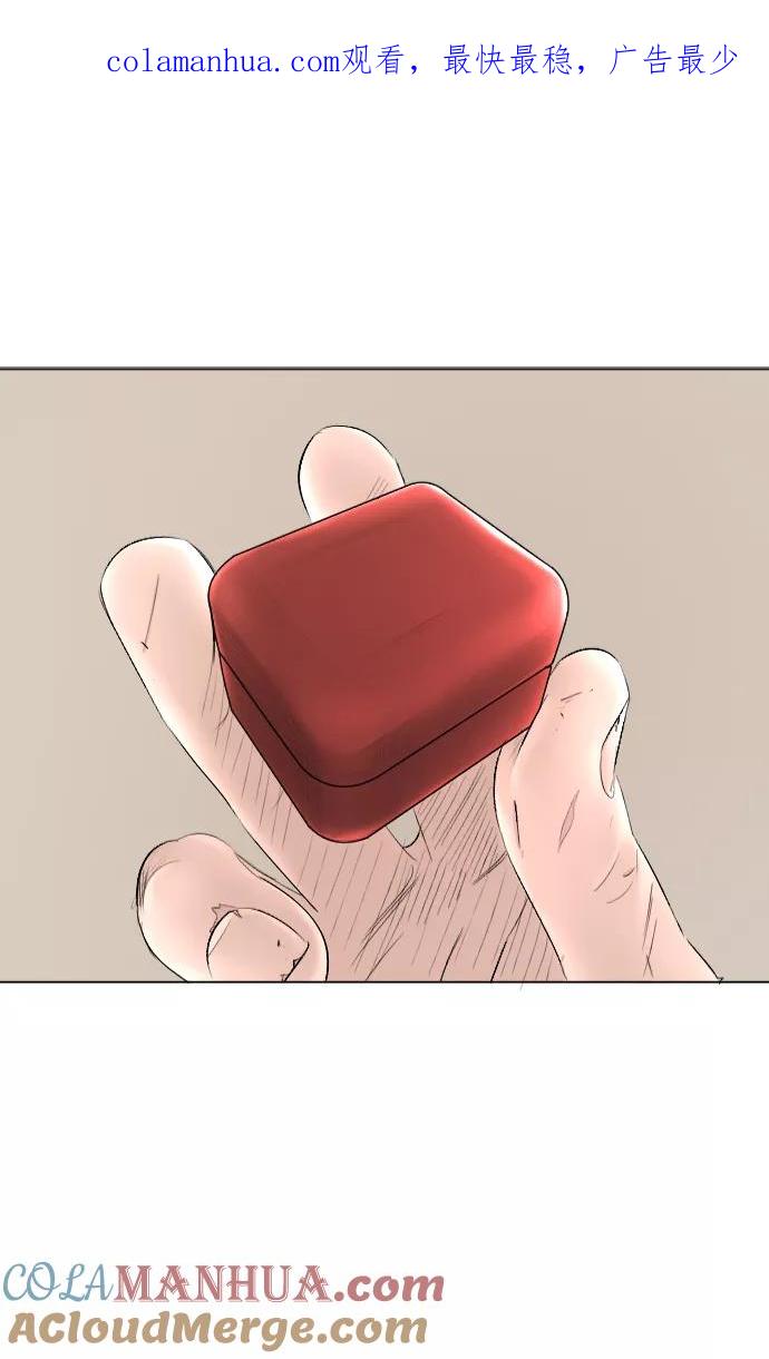 第65话-完结后捡了个男二-Hwang DoTol,正瑞（第1张）