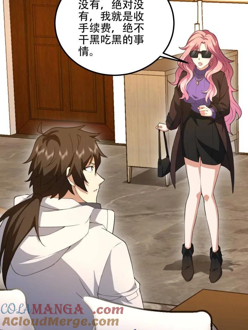 121.jpg