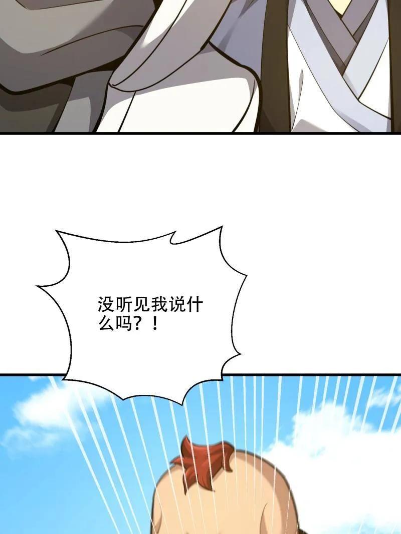 76.jpg