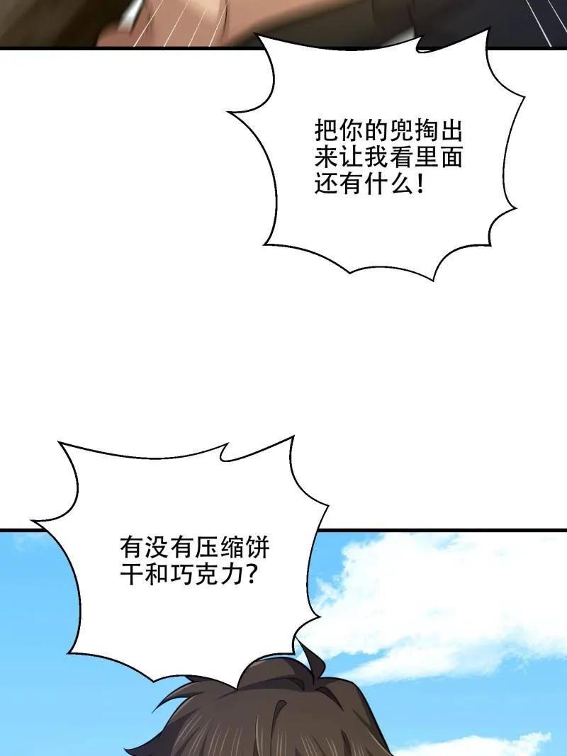 78.jpg