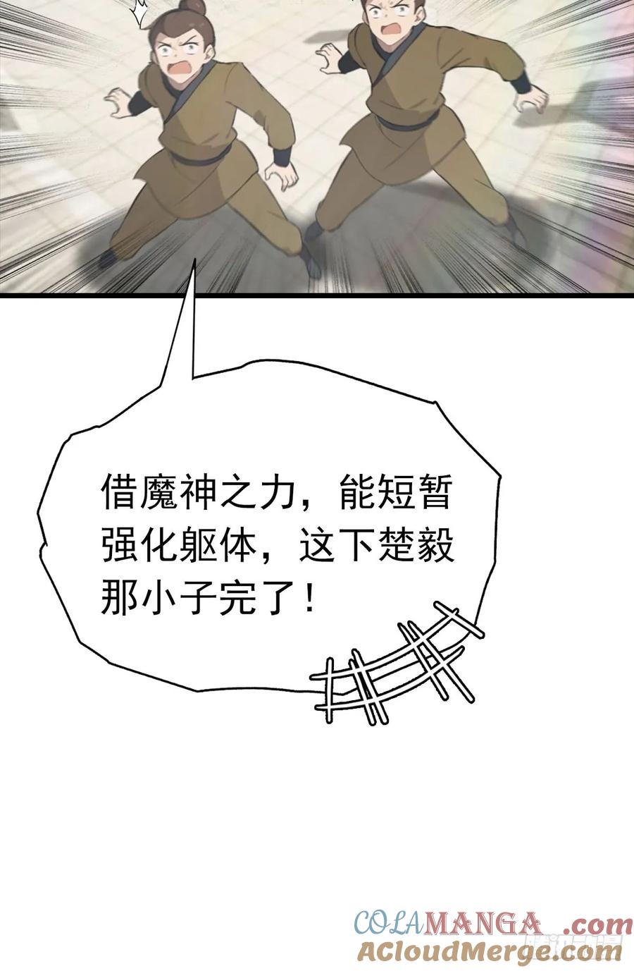 37.jpg