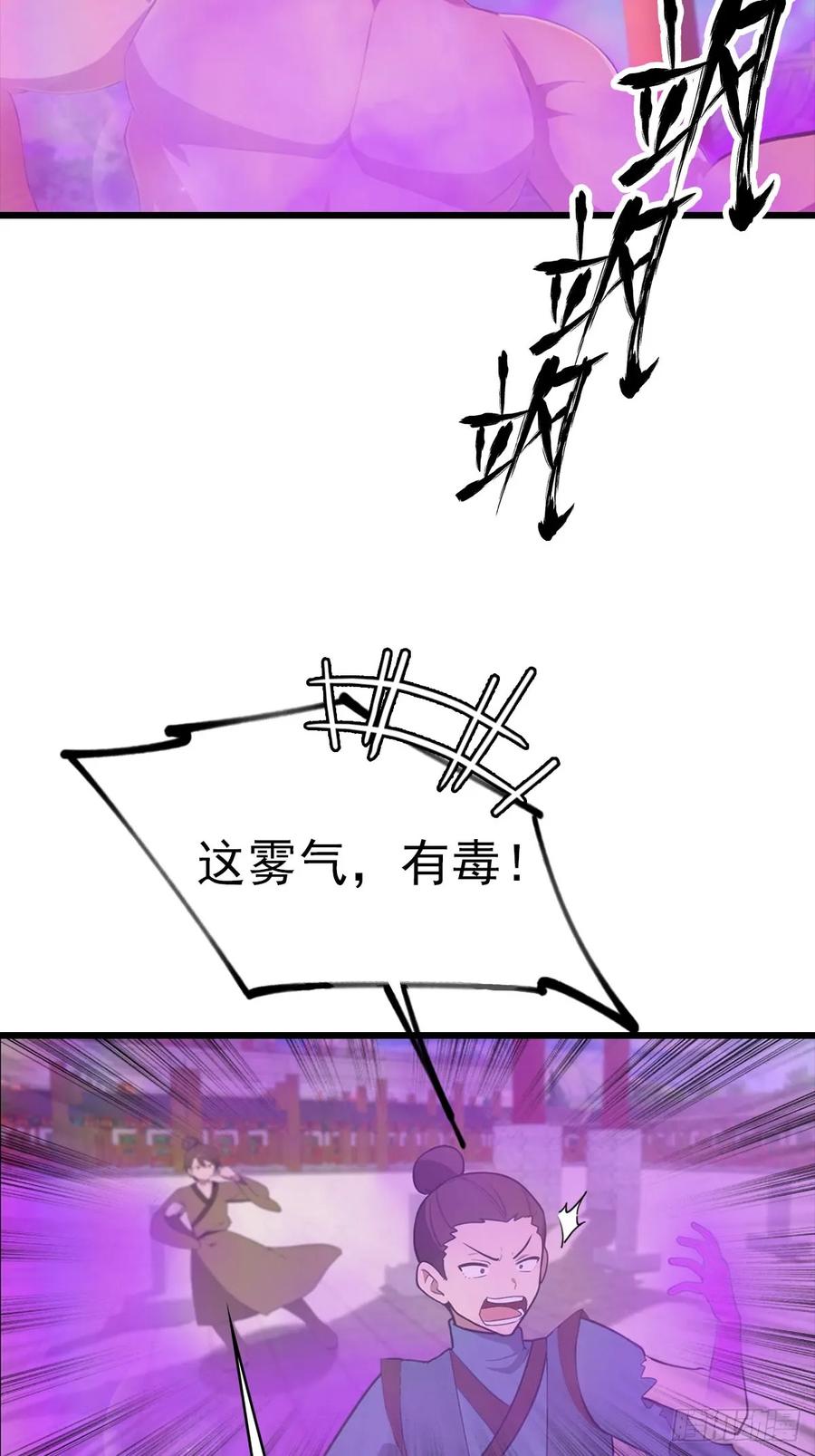 41.jpg