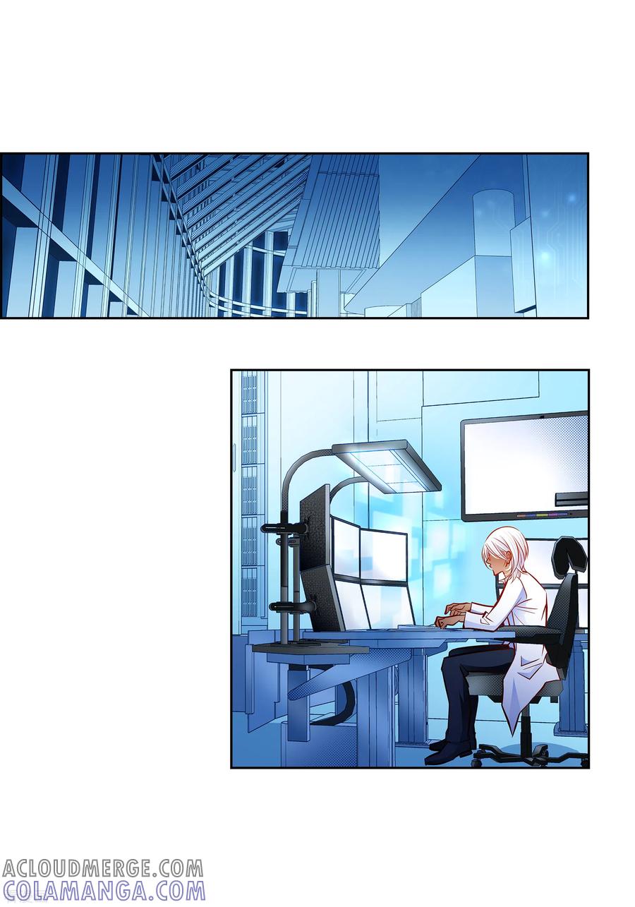 番外5MEMORIES5-献给心脏-EcomixMedia（第22张）