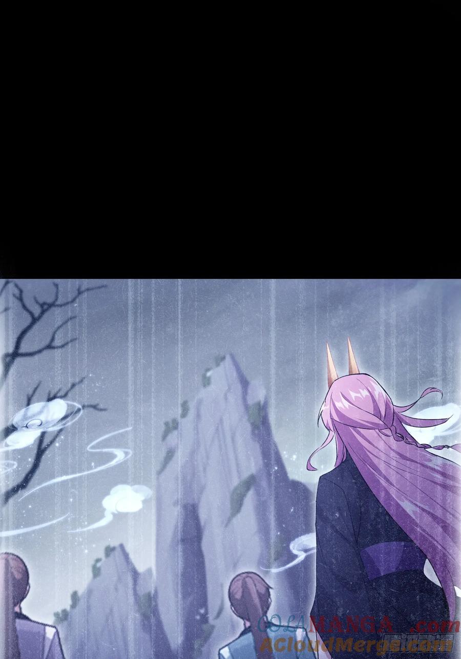 第284话我是魔族最聪明哒！-原来我早就无敌了-奇想漫画（第10张）